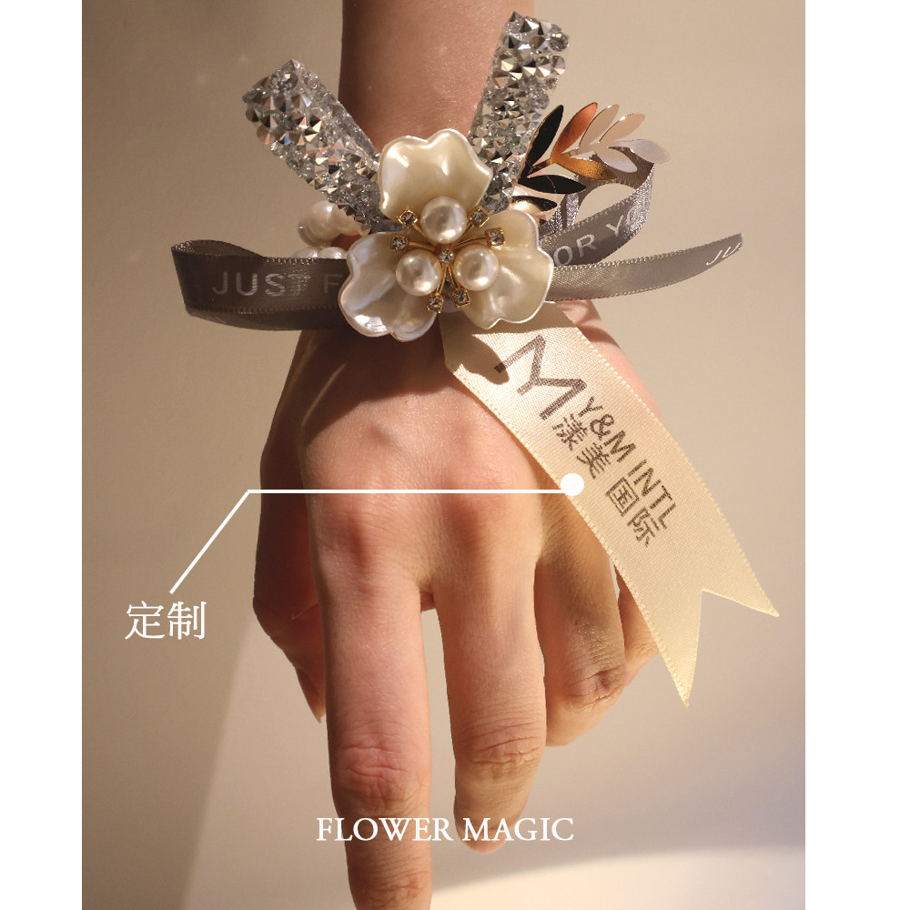 Corporate Corporate Annual Meeting Activities Opening Handmade Wrist Flowers Customised Logo personality ribbon customised by request-Taobao