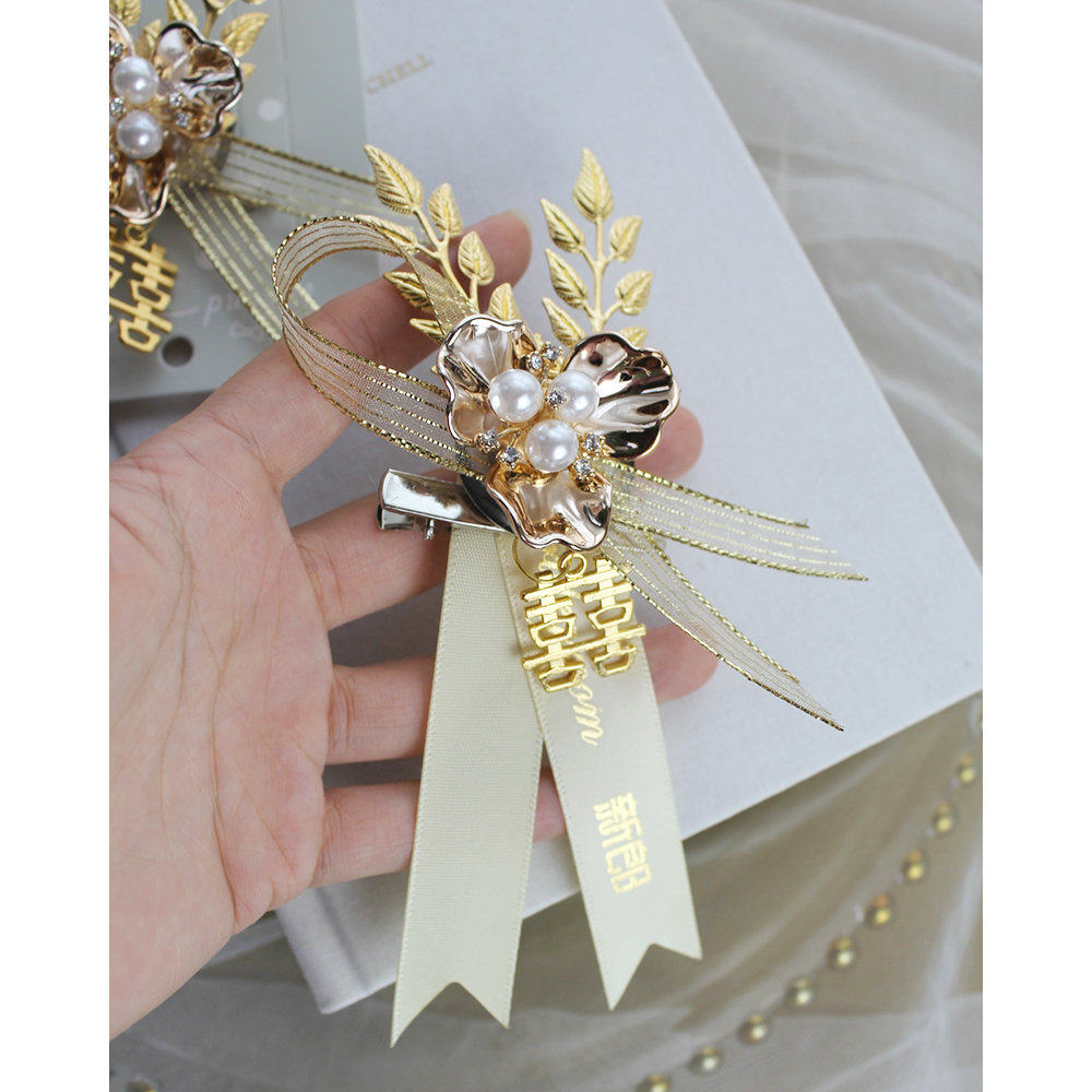 (Golden Double Happiness Light Champagne Color) Chinese aesthetic bride and groom wedding bridesmaid bridesmaid corsage flower