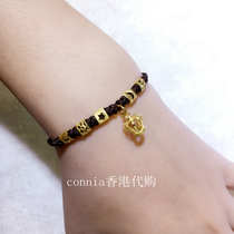 Hong Kong Chow Tai Foo Japan Moon Star Transfer Pearl Transit Pearl Gold Bracelet Garnet Foot Gold Bracelet Valentines Day Gift