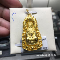 Hong Kong Chow Tai Fook 999 9 foot gold Guanyin pendant solid gold Yongbao Ping An sound pendant