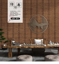 Southeast Asia imitation straw woven bamboo wallpaper exotic loft tatami study wallpaper Tea House wallpaper background wall
