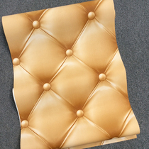 Warm yellow fashion modern imitation soft bag plaid wallpaper TV background wall clothing store beauty shop cashier wallpaper