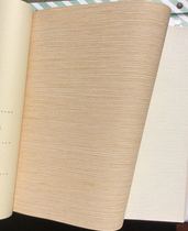 Large roll modern simple Japanese plain color wallpaper living room study bedroom full of beige horizontal stripes