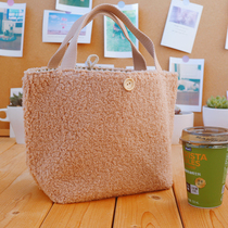 Day-style cute plush autumn winter lamb stuffed with lunch box handbag Handbags Soft cute students with meal snacks large capacity