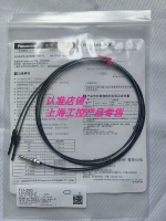 ФД-35Г М3 светоотражающего типа