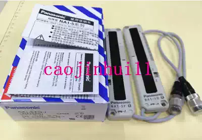 Panasonic new original NA1-5-PN-J on-beam area sensor light curtain NA1-5P NA1-5D light