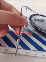 FD-42G M4 отражающий устойчивость