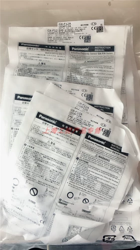 Panasonic подлинный GX-F8A H8A/F8B F12A/F12B F15A F6A H15A квадрат близок к переключению P