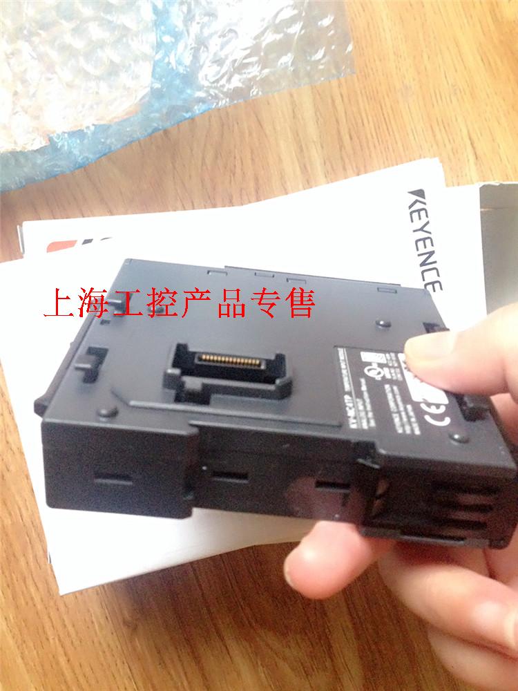 KEYENCE Keen brand new original dress KV-NC4TP programmable design controller expansion module PLC