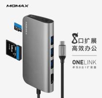  Momax Momax Type-C8-in-1 Docking Station Apple Computer Converter type-c Docking Station Adapter