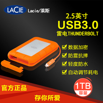  LaCie Rice Rugged 2 5 inch National Bank mobile hard drive 1TB USB3 0 thunderbolt