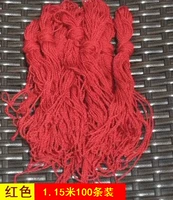Красный 105 см 10 прядей 100 полосок