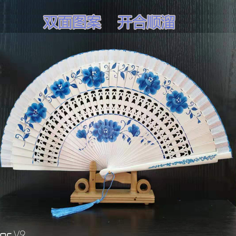 White Green Flower Porcelain Hollowed-out Dance Fan Performance Square Dance Gow-style Qipao Walk Show Fan Bifacial Fan Dancing Folding Fan