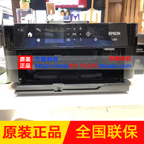 EPSON EPSON L850 high quality six color photo printer 6 color all-in-one LCD screen card ink compartment