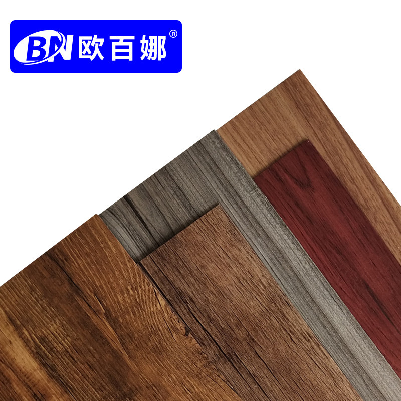 OBINA self-sticking floor sticker pvc plastic waterproof floor leather thickening wear resistant household card button splicing floor