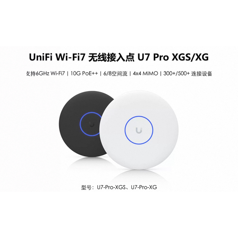 U7-Pro-Xgs Wifi7 Enterprise Ceiling Ap Tri-Band 6G10G Poe++ Seamless Roaming Ultra-Fast Unifi U7-Pro-Xgs Wifi7 Enterprise Ceiling Ap Tri-Band 6G10G Poe++ Seamless Roaming Ultra-Fast Unifi
