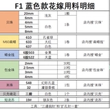 Zs 巧 巧 巧 Оригинальная данчанская нож для брака подвеска подвеска подвеска