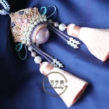 Zs 巧 巧 巧 Оригинальная данчанская нож для брака подвеска подвеска подвеска