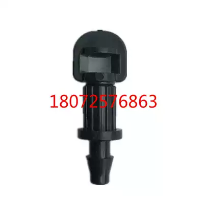 Citrus mist sandblasting sugar orange simple micro-spray fruit tree nozzle Citrus special nozzle a pack of 1000