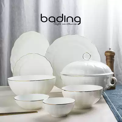 Gold lace home bone china plate plate flat plate soup plate big spoon fish plate taste Western tableware porcelain