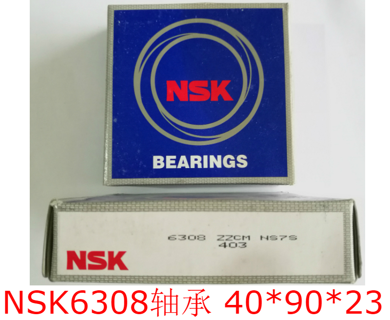 Japan NSK import bearings 6308 | 40 * 90 * 23 | Original clothing | A large amount of preferential welcome contacts