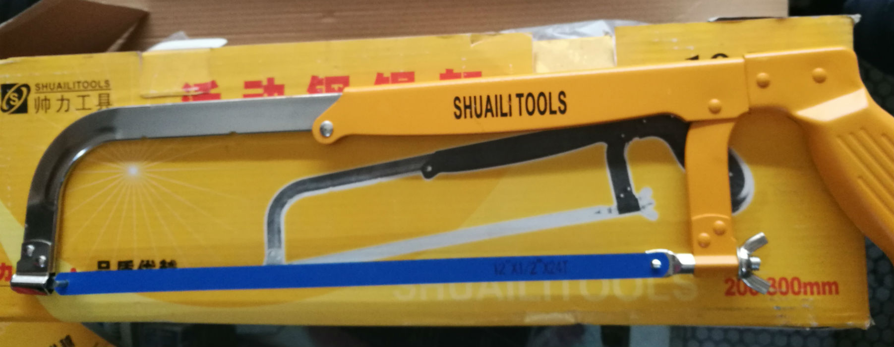 Handsome adjustable active steel saw frame woodwork saw manual saw 200-300mm adjustable