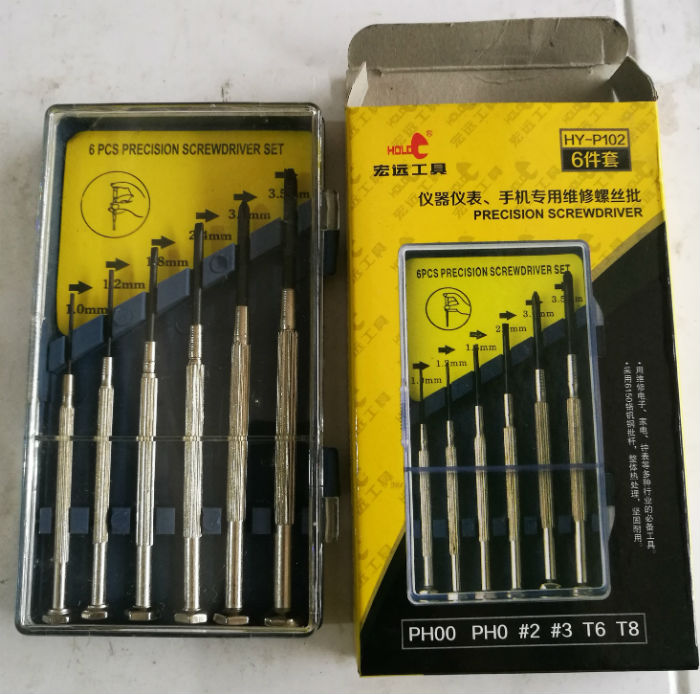 Macro Far Tool Instruments Instruments Special Maintenance Screw Driver Screwdriver for special maintenance screws