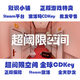 Steam Genuine Superliminal Global Cdkey Activation Code