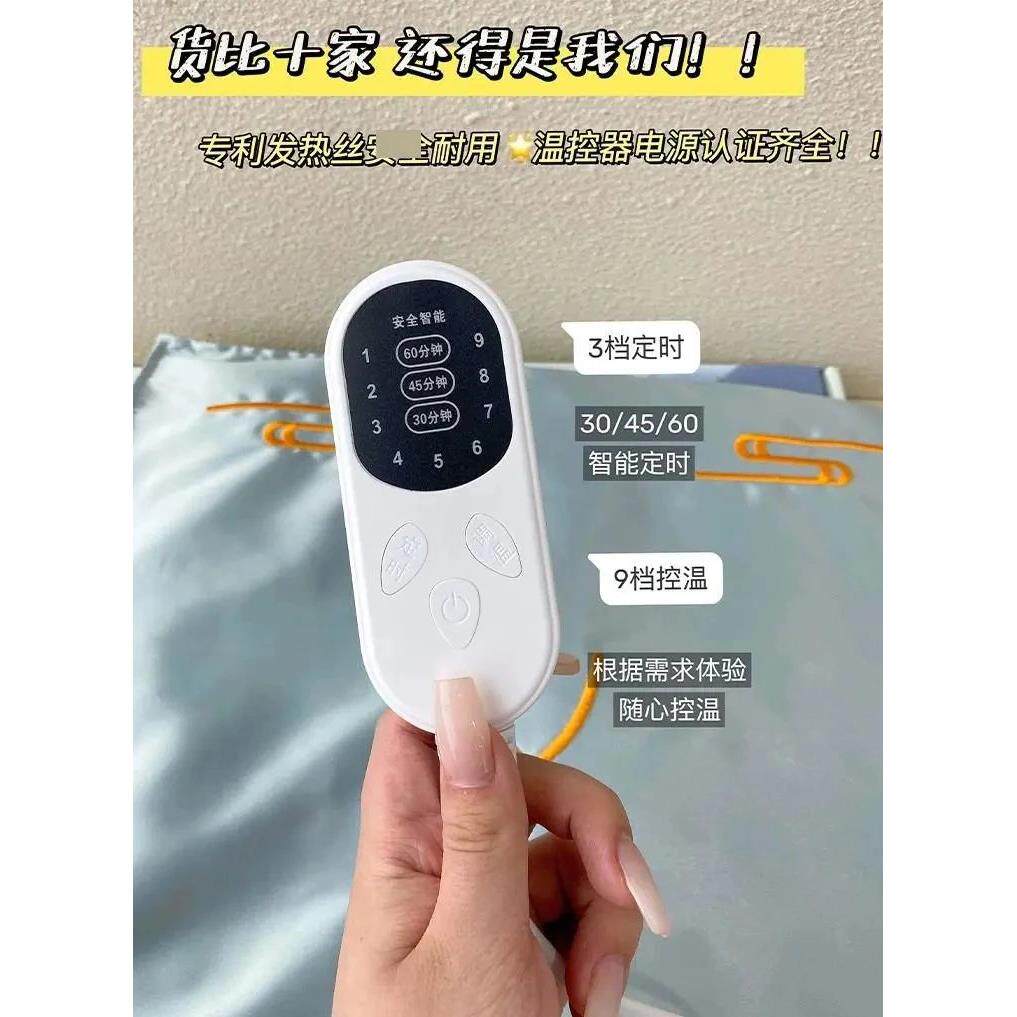 🔥坐享艾灸，温暖升级！🔥草本内胆智能控温坐垫F2511256*-保暖用品