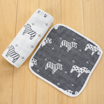 Baby with shoulder strap towel shoulder padder trolley cart armbar nibble cotton gauze push sucking