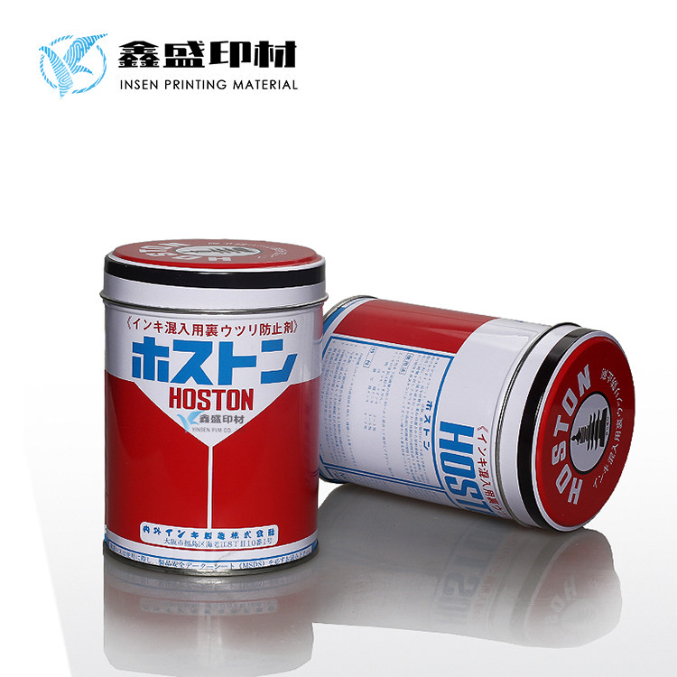 Japan original NNIK ink pollution prevention agent environmental protection certificate complete with ink remover to mucus HOSTON