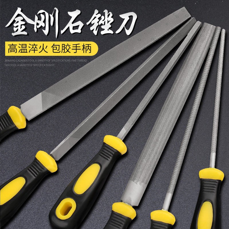 Filing knife steel filing fitter Slumped Knife Flat File Semi-circle Filing Triangle Filing Round Rubbing Knife Metal Polishing Tool Broacher Flat File