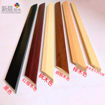 Xinchen imported camphor pine frame paint-free photo frame line with frame cork board photo wall special frame