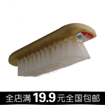 Handmade bamboo brush white bristle cleaning wood brush washing brush cleaning shoe brush floor brush household brush