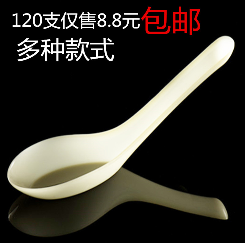 Disposable spoon 2000 commercial spoon plastic spoon packed for delivery of fast food spoon transparent yellow small spoon