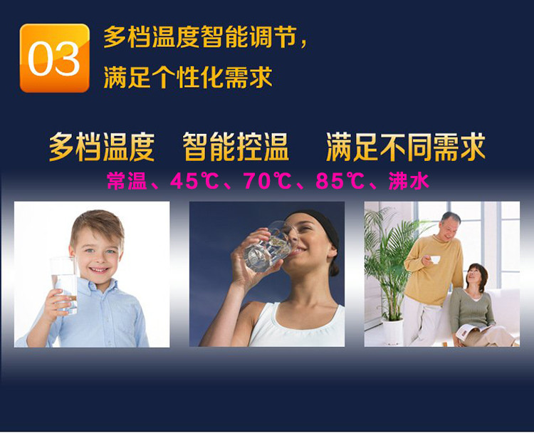 Máy đường ống Daling Hóa đơn máy tính để bàn nước nóng tốc độ máy nước nóng treo tường không có nước nóng - Nước quả máy lọc nước kg10a3