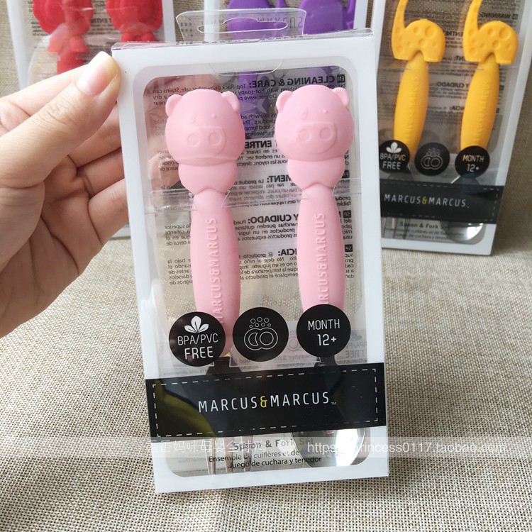 Canadian MARCUS infant silicone fork spoon set children cartoon zoo stainless steel food spoon spoon