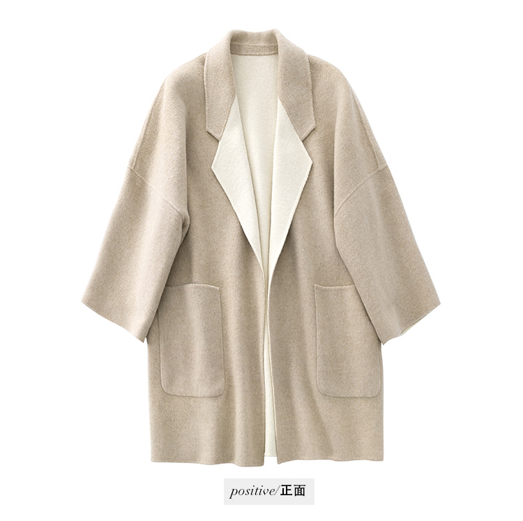 Ladykaye áo khoác len nữ dài phần phiên bản Hàn Quốc của bộ đồ mới cổ áo màu be hai mặt áo cashmere áo khoác nữ trung niên