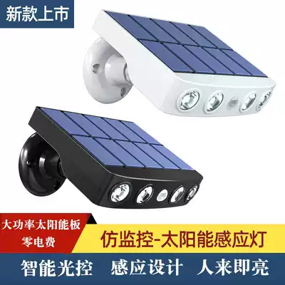 New solar lamp outdoor household courtyard lawn garden wall lamp rural outdoor lighting induction street lamp modern