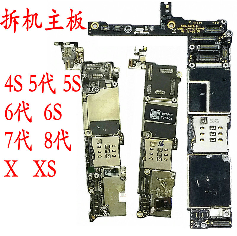 4S Is Suitable for iPhone 6 Generation 7P8P 11 12 8Th Generation X Motherboard 5Th Generation 5S 6Plus 6S Apple 7Th Generation 6Sp