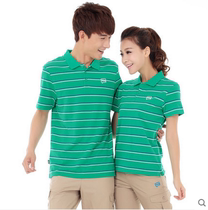 N a Nadia 2016 special summer striped lapel short-sleeved men and women couples casual cotton t-shirt PL561