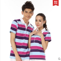 N A Nadia special summer mens and womens couples striped short-sleeved casual cotton T-shirt PB272