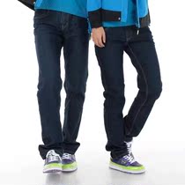 Na Nadia 2012 Pants Straight Pants Natural Waist Couple Dark Slim Women Jeans AC472-009