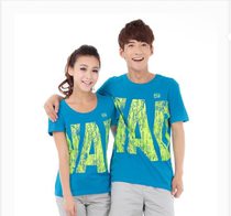 Nadia Summer Parent-Child Men and Women Couple Joker Simple Personality Casual Round Neck Short Sleeve T-Shirt Cotton CD21495