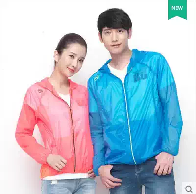 N a Nadia summer clothes casual sunscreen clothing men's and women anti ultraviolet hooded skin clothing FI21882