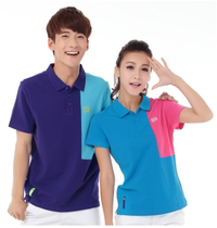 N a Nadia 2016 special summer lapel short sleeve men and women couples cotton casual T-shirt PB218