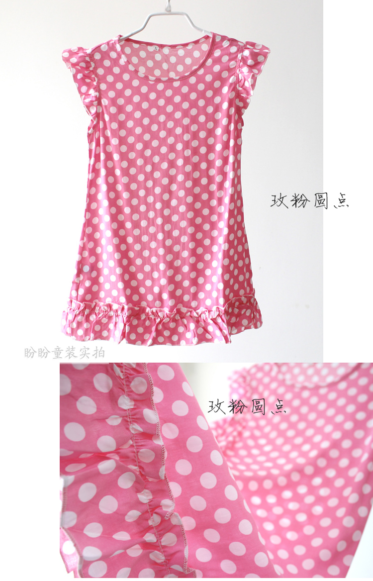 Của phụ nữ đồ ngủ mùa hè cotton nhân tạo nightdress tươi cotton mỏng cotton không tay ăn mặc điều hòa không khí dịch vụ nhà