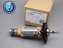 Makita electric hammer original accessories Makita Makita HR2453 Electric hammer stator rotor motor motor