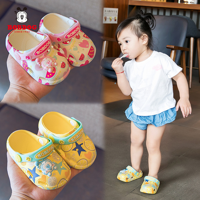 Babudou Baby Clogs Children's Slippers Toddler Summer Boys 1-3 Years Old 2 Non-Slip Infant Girls Outdoor Indoor