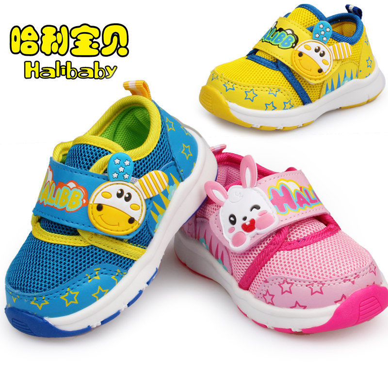 Chaussures enfants en coton totem pour printemps - Ref 1036901 Image 21
